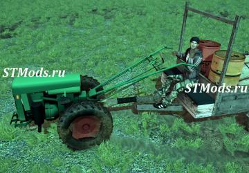 Holder Motor-Cultivator version 1.0 for Spintires: MudRunner (v14.08.19)