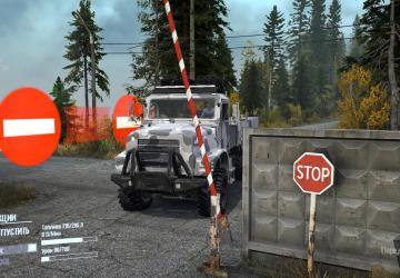 MTVR MK27 version 1.0 for Spintires: MudRunner (v25.02.21)