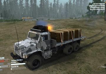 MTVR MK27 version 1.0 for Spintires: MudRunner (v25.02.21)