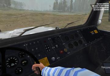 MTVR MK27 version 1.0 for Spintires: MudRunner (v25.02.21)