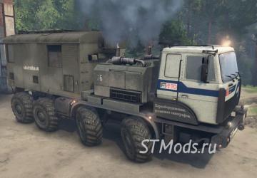 MZKT-74132 version 1.1 for Spintires: MudRunner (v10.06.19)