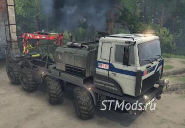 MZKT-74132 version 1.1 for Spintires: MudRunner (v10.06.19)