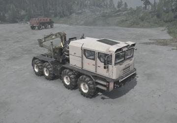 MZKT 741351 Volat version 1.0 for Spintires: MudRunner (v25.02.21)