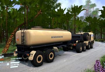 MZKT-741351 Volat version 3 for Spintires: MudRunner (v10.06.19)