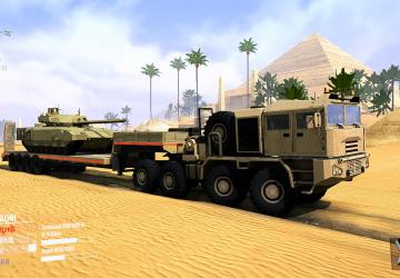 MZKT-741351 Volat version 3 for Spintires: MudRunner (v10.06.19)