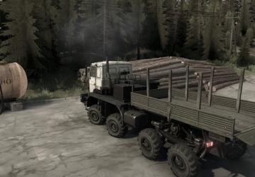 MZKT-7492 Lightweight version 04.05.20 for Spintires: MudRunner (v10.06.19)