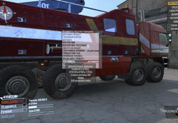 MZKT-750440 RSK Pack version 1.0 for Spintires: MudRunner (v25.02.21)