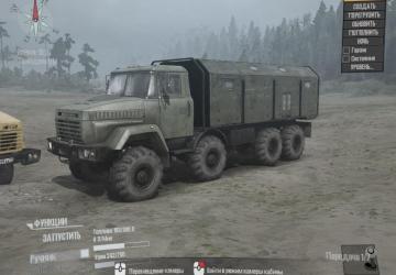Thing 13 - Kraz-SR7311 version 1.0 for Spintires: MudRunner (v10.06.19)