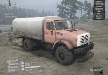 Thing 16 ZIL Project X4334 for Spintires: MudRunner (v03.03.16)