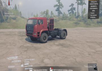 Thing 19 Pack 