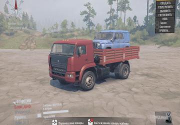 Thing 19 Pack 