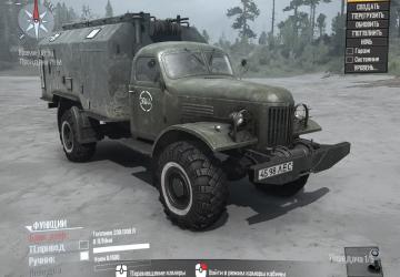 Thing 21 - ZIL 157-4x4 for Spintires: MudRunner (v07.08.19)