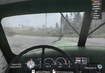 Thing 21 - ZIL 157-4x4 for Spintires: MudRunner (v07.08.19)