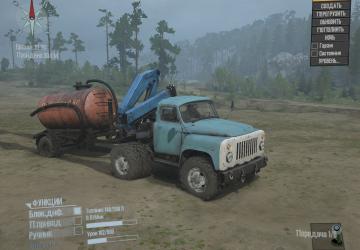 Thing GAZ-52 Steampunk Jalopy version 1.1 for Spintires: MudRunner (v25.02.21)
