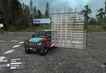 Neo Falcon 2000 version 1.0 for Spintires: MudRunner (v14.08.19)