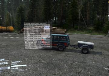 Neo Falcon 2000 version 1.0 for Spintires: MudRunner (v14.08.19)