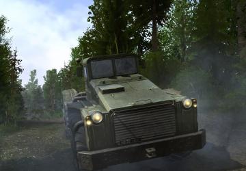 New Headlights for Default for Spintires: MudRunner (v07.08.19)