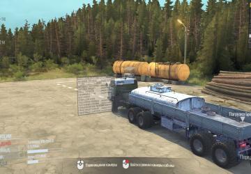 New Wheels for Default version 1.1 for Spintires: MudRunner (v10.06.19)