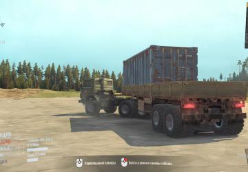 New Wheels for Default version 1.1 for Spintires: MudRunner (v10.06.19)