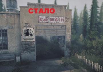 Open Garage from DLC American Wilds version 1.0 for Spintires: MudRunner (v14.08.19)