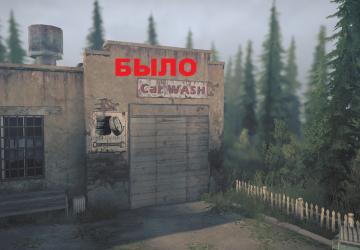 Open Garage from DLC American Wilds version 1.0 for Spintires: MudRunner (v14.08.19)