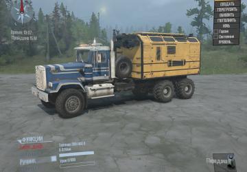 Pacific-p512 version 1.0 for Spintires: MudRunner (vv10.06.19)