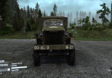 Pack US6 version 1.0 for Spintires: MudRunner (v14.08.19)