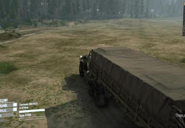 Pack US6 version 1.0 for Spintires: MudRunner (v14.08.19)