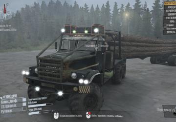 Default Pack + version 1.7 for Spintires: MudRunner (v18/05/21)