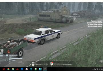 GAZ-31029 Volga Pack version 23.11.19 for Spintires: MudRunner (v10.06.19)