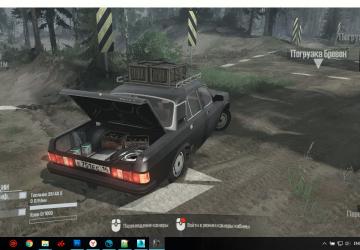 GAZ-31029 Volga Pack version 23.11.19 for Spintires: MudRunner (v10.06.19)