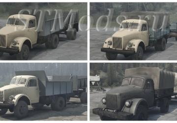 GAZ Pack 