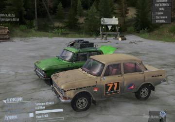 IZH-Moskvich Pack version 10.06.19 for Spintires: MudRunner (v10.06.19)