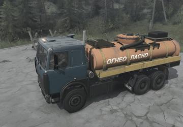 MAZ Truck Pack version 12.04.20 for Spintires: MudRunner (v14.08.19)