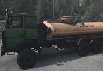 MAZ Truck Pack version 2.18 for Spintires: MudRunner (v14.08.19)