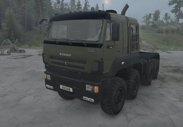 Balanced Trucks Pack #1 version 21.01.2019 for Spintires: MudRunner (v14.08.19)