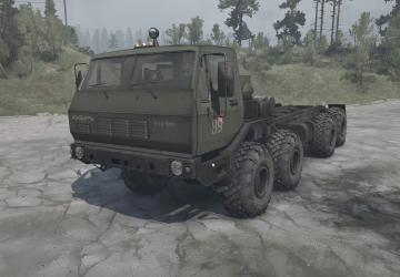 Balanced Trucks Pack 2 version 21.01.20 for Spintires: MudRunner (v14.08.19)