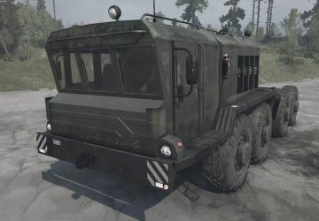 Balanced Trucks Pack 2 version 21.01.20 for Spintires: MudRunner (v14.08.19)