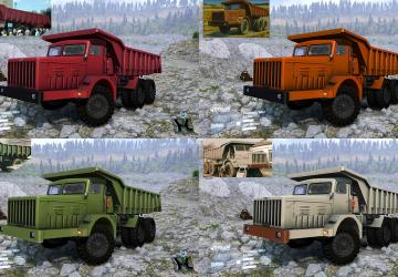 Texture Pack (8) for MAZ-530 version 2 for Spintires: MudRunner (v10.06.19)