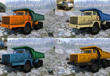 Texture Pack (8) for MAZ-530 version 2 for Spintires: MudRunner (v10.06.19)