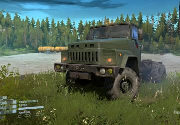 Texture Pack for KrAZ-260 version 1.0 for Spintires: MudRunner (v07.08.19)