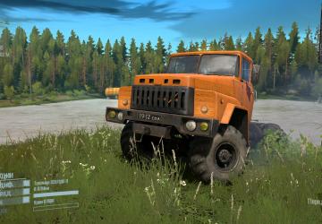Texture Pack for KrAZ-260 version 1.0 for Spintires: MudRunner (v07.08.19)