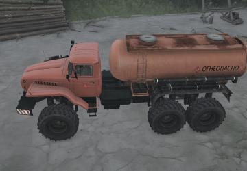 Ural Polar Explorer Pack version 21.03.20 for Spintires: MudRunner (v14.08.19)