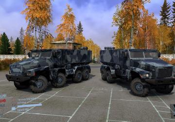 Military Ural Pack (Alligator and Typhoon) - 3 Colors v1 for Spintires: MudRunner (v07.08.19)