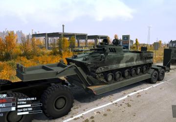 Green Texture Pack for MZKT-741351 Volat version 1 for Spintires: MudRunner (v07.08.19)