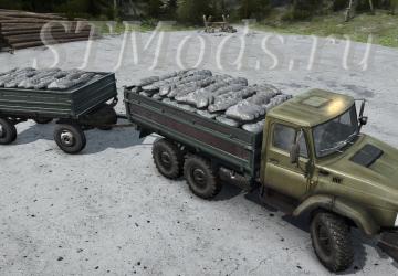 ZiL Pack 