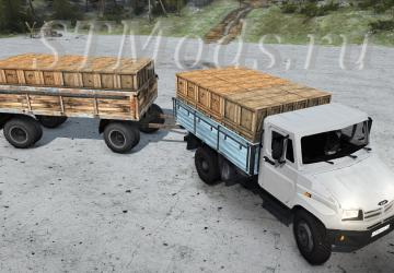 ZiL Pack 