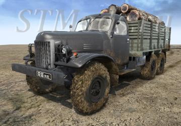 ZiS/ZIL Pack 