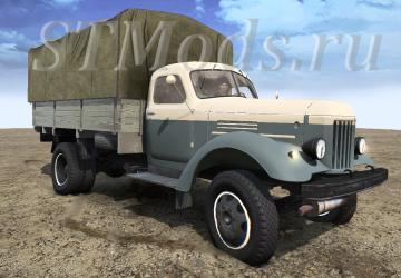 ZiS/ZIL Pack 