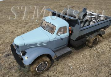 ZiS/ZIL Pack 